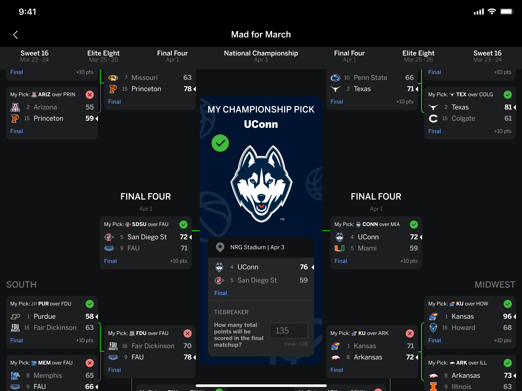 远地区的校 远地区的校