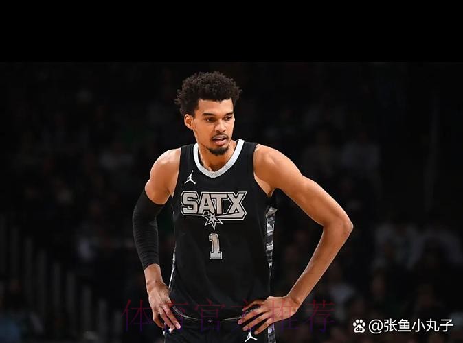 本赛季文班首发出战时马刺战绩9胜7负,替补出战时为8胜2负 本赛季文班首发出战时马刺战绩9胜7负,替补出战时为8胜2负